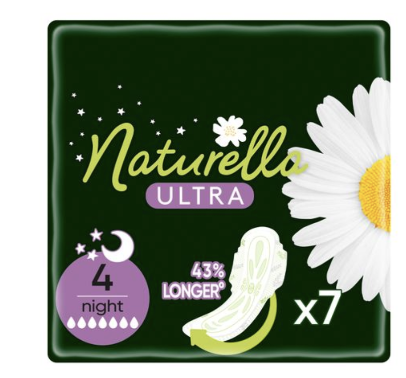 Гігієнічні прокладки NATURELLA Ультра ароматизовані Camomile Нічні Single 7шт
